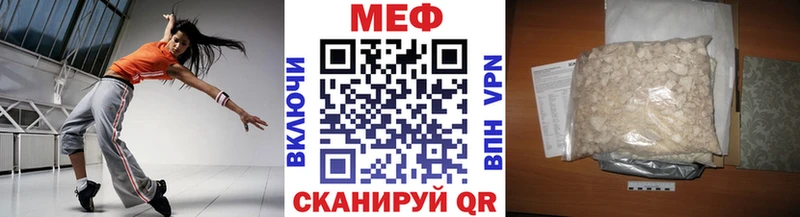 Купить Марихуана  СК  Cocaine  АМФЕТАМИН  Меф мяу мяу  ГАШИШ  Саранск