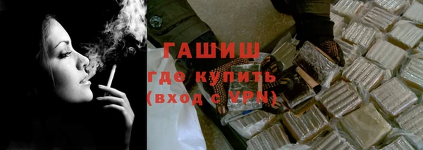 a pvp Россошь